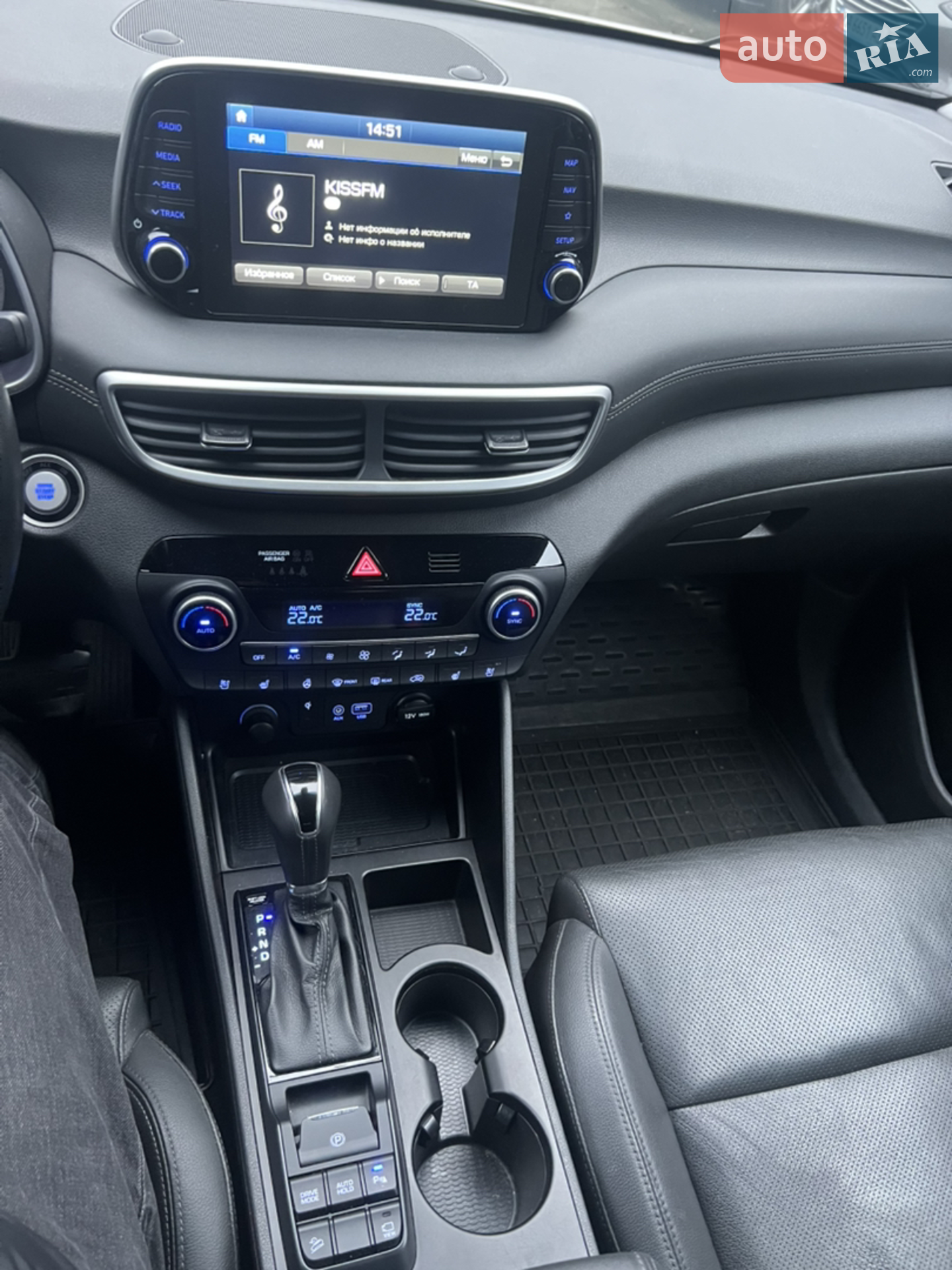 2019 Hyundai Tucson - мініатюра 7
