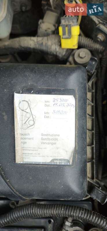 Внедорожник / Кроссовер Hyundai Tucson 2007 в Львове