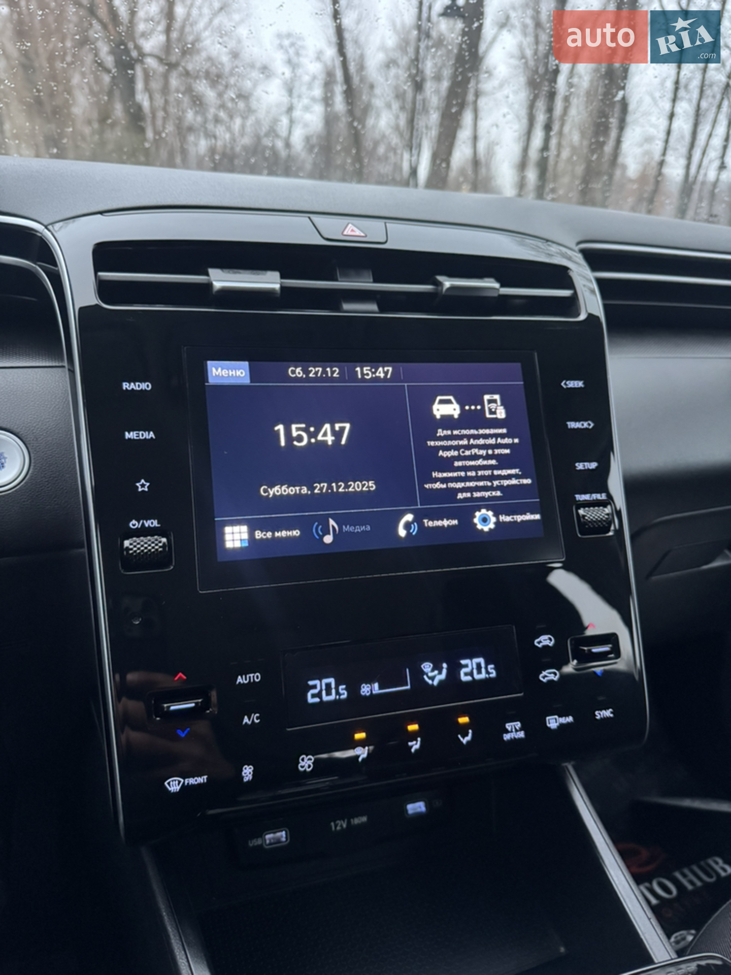2021 Hyundai Tucson - мініатюра 35