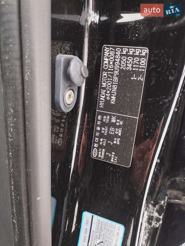 Позашляховик / Кросовер Hyundai Tucson 2008 в Черкасах