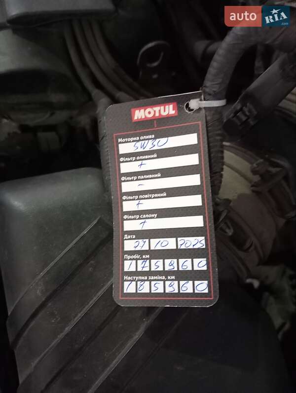 Позашляховик / Кросовер Hyundai Tucson 2008 в Вінниці фото 20 Позашляховик / Кросовер Hyundai Tucson 2008 в Вінниці