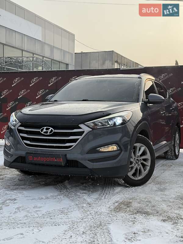 Hyundai Tucson 2017