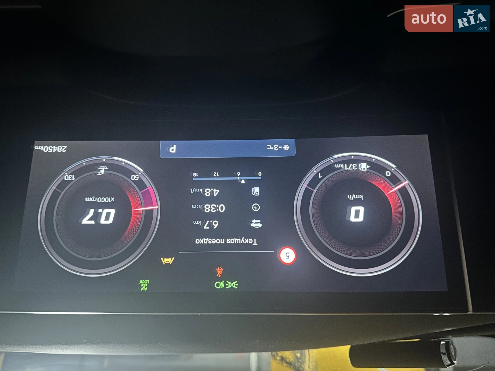 2024 Hyundai Tucson - мініатюра 32