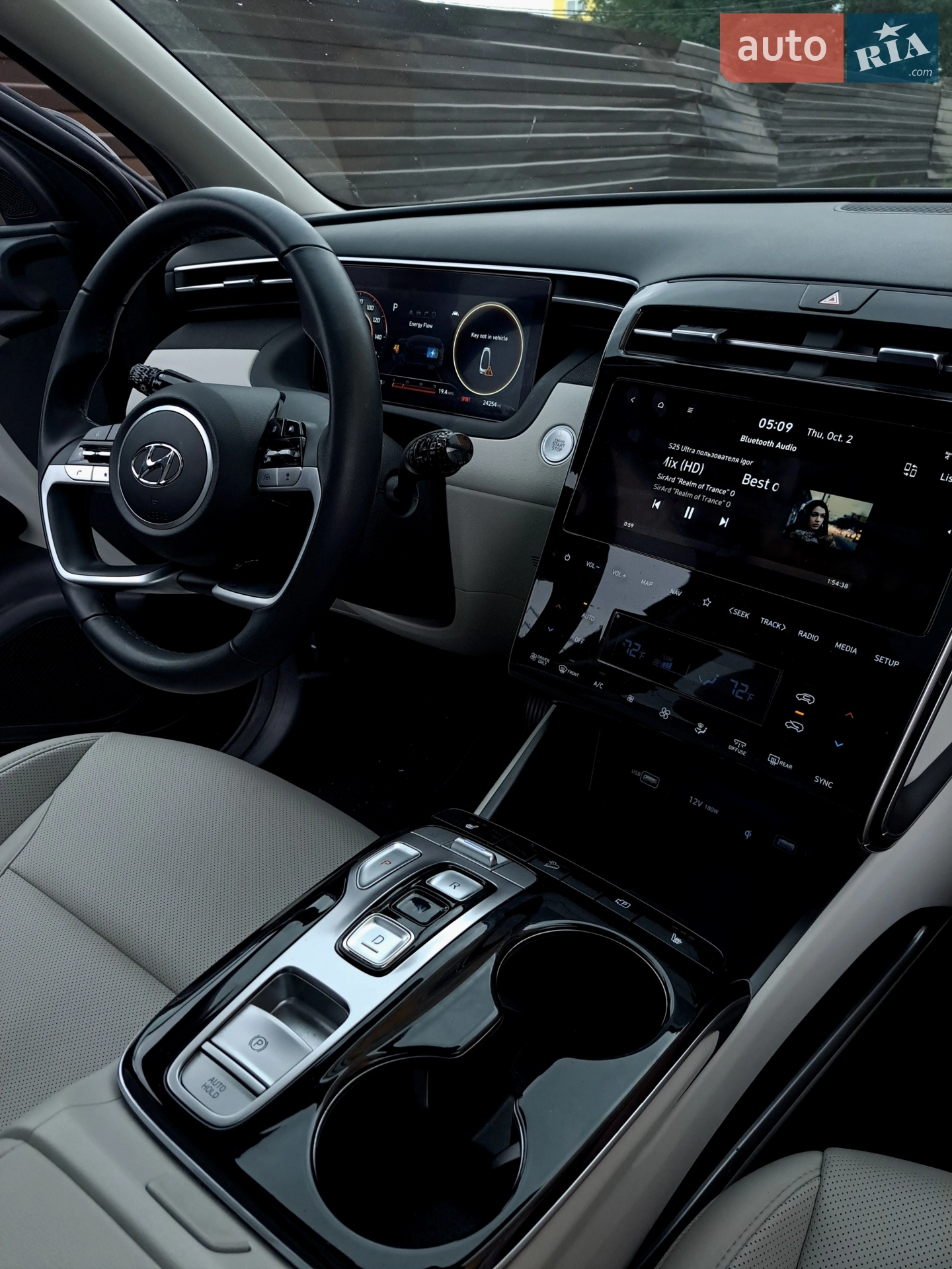 2024 Hyundai Tucson - мініатюра 9