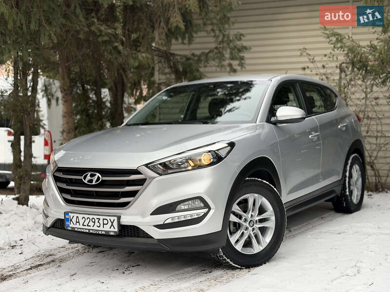 Hyundai Tucson 2017