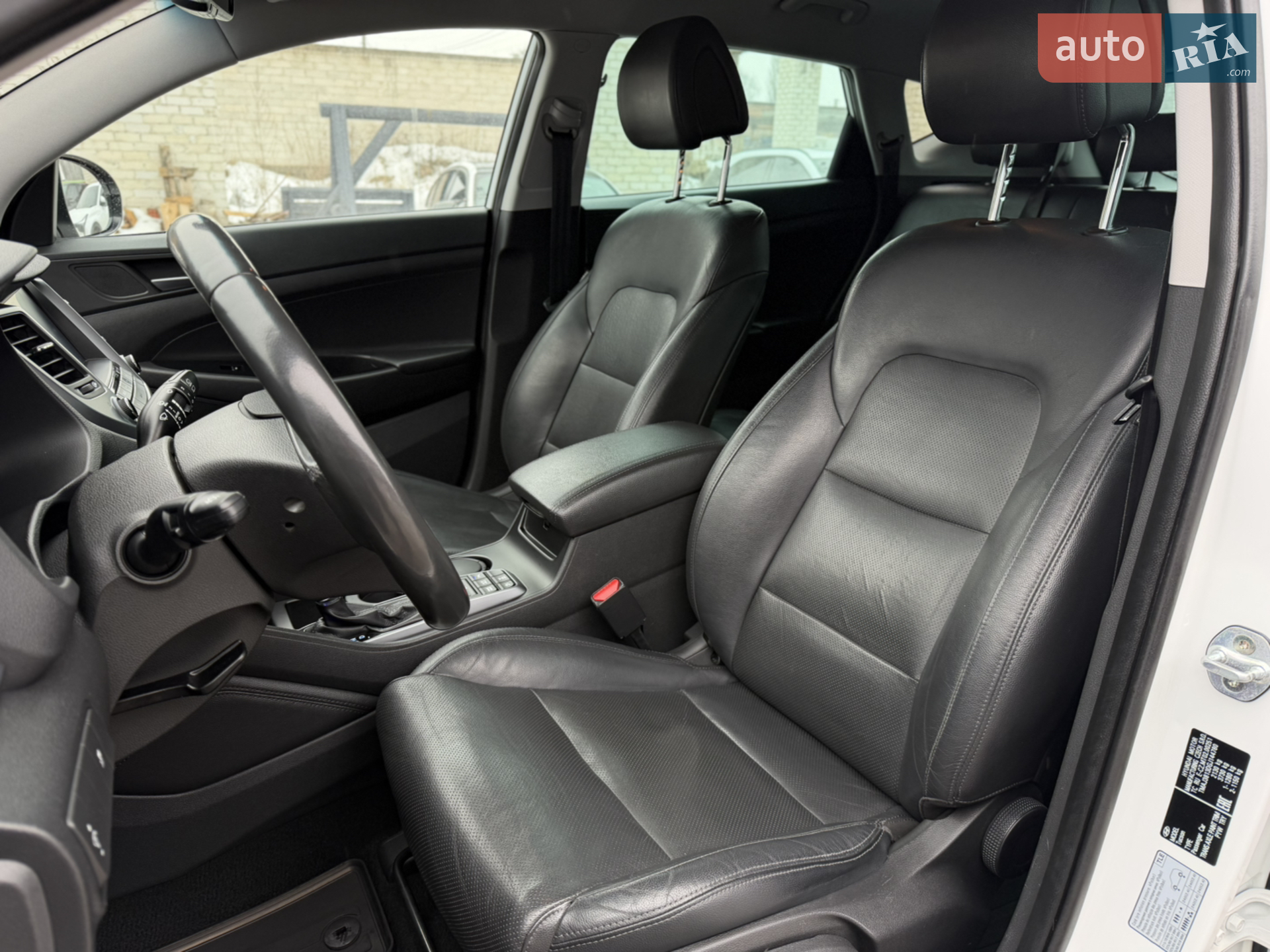 2016 Hyundai Tucson - мініатюра 23