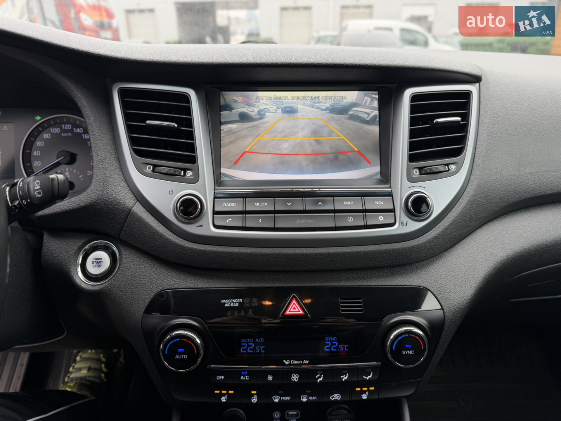 2016 Hyundai Tucson - мініатюра 36