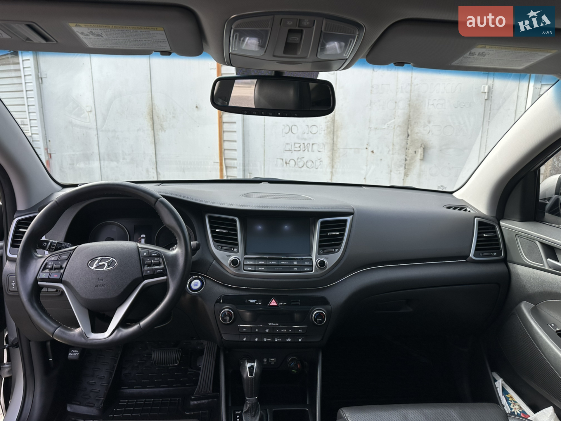 2017 Hyundai Tucson - мініатюра 14