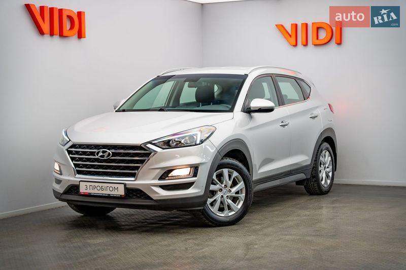 Hyundai Tucson 2020