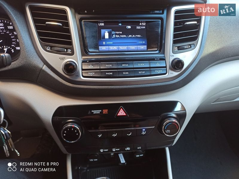 Внедорожник / Кроссовер Hyundai Tucson 2016 в Тернополе