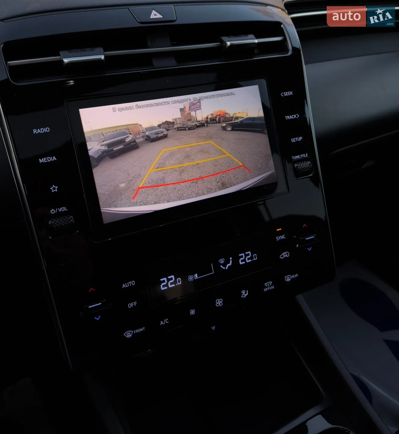 2022 Hyundai Tucson - мініатюра 22