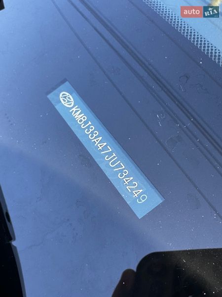 Внедорожник / Кроссовер Hyundai Tucson 2018 в Белогородке