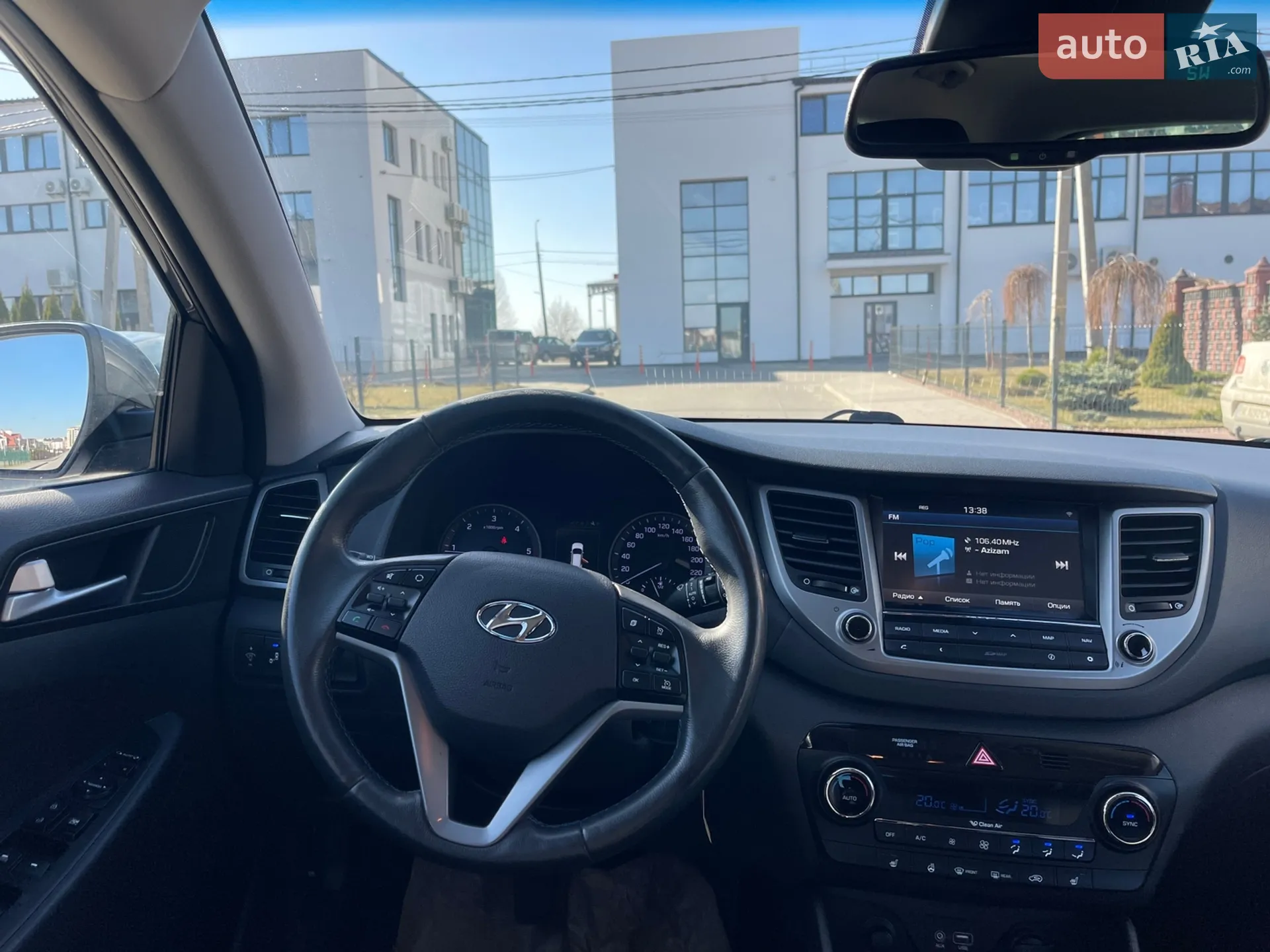2015 Hyundai Tucson - мініатюра 28