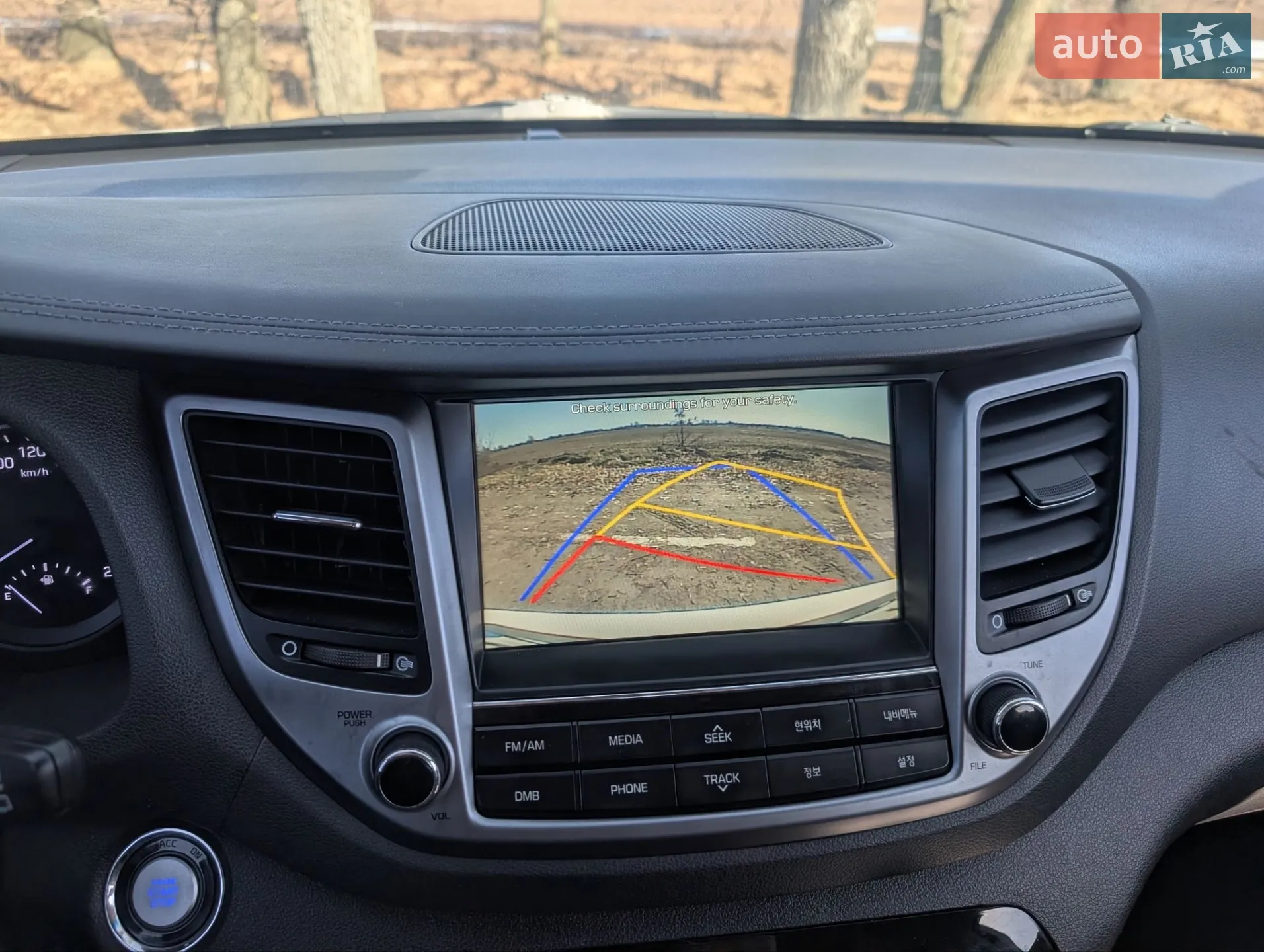 2015 Hyundai Tucson - мініатюра 26