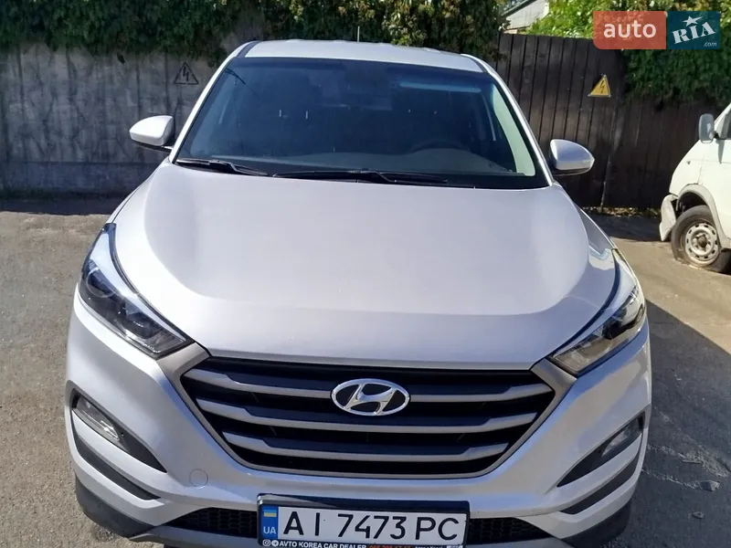 Hyundai Tucson