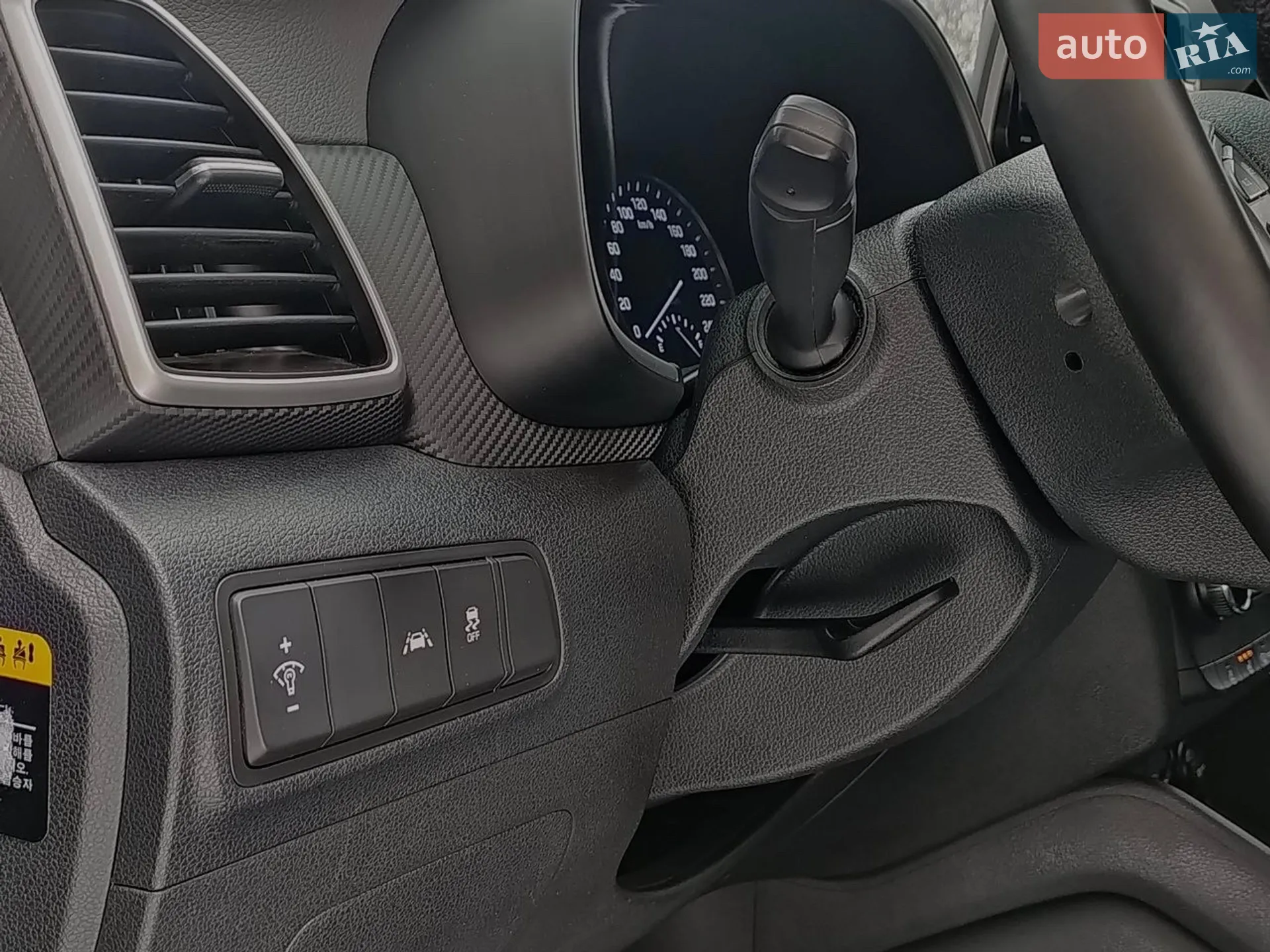 2019 Hyundai Tucson - мініатюра 19