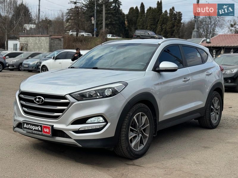 Hyundai Tucson 2017