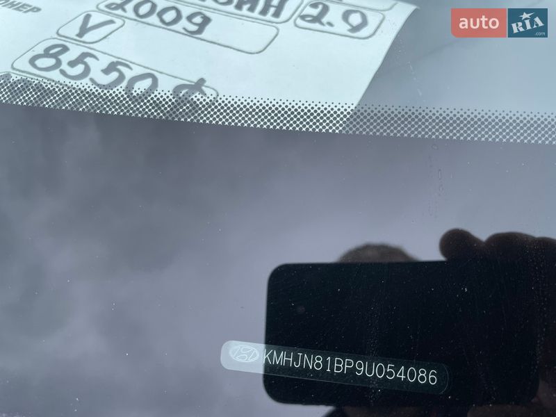 Внедорожник / Кроссовер Hyundai Tucson 2009 в Староконстантинове