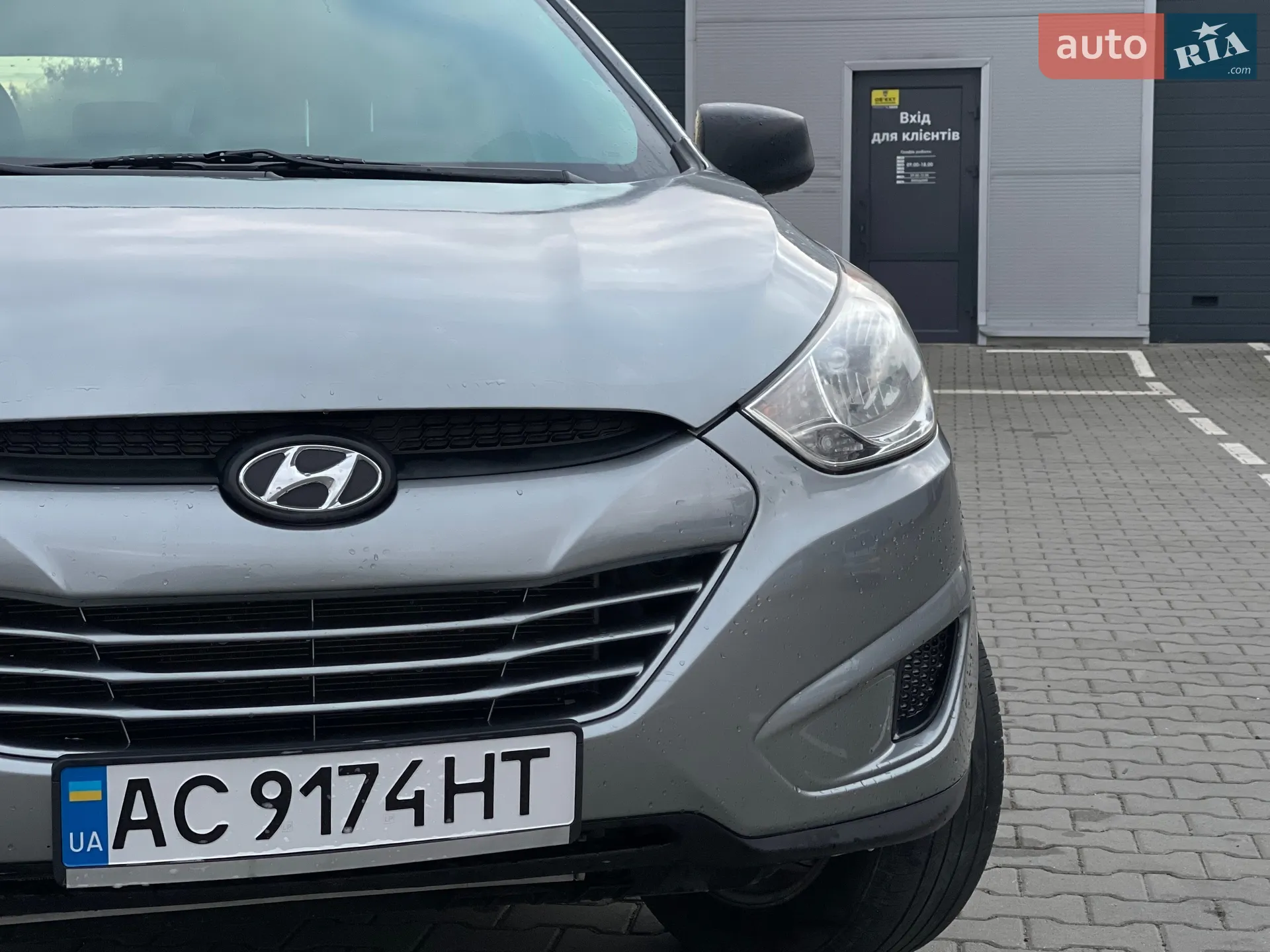 2011 Hyundai Tucson - мініатюра 5