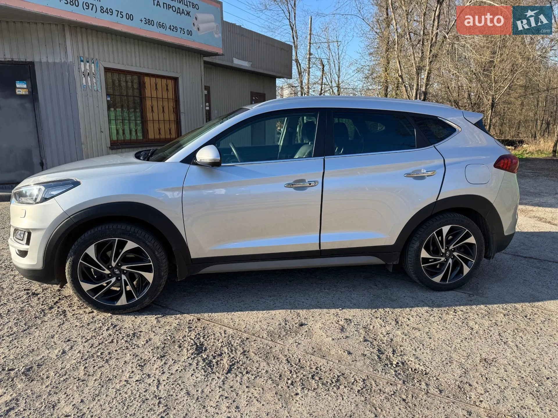 2020 Hyundai Tucson - мініатюра 13