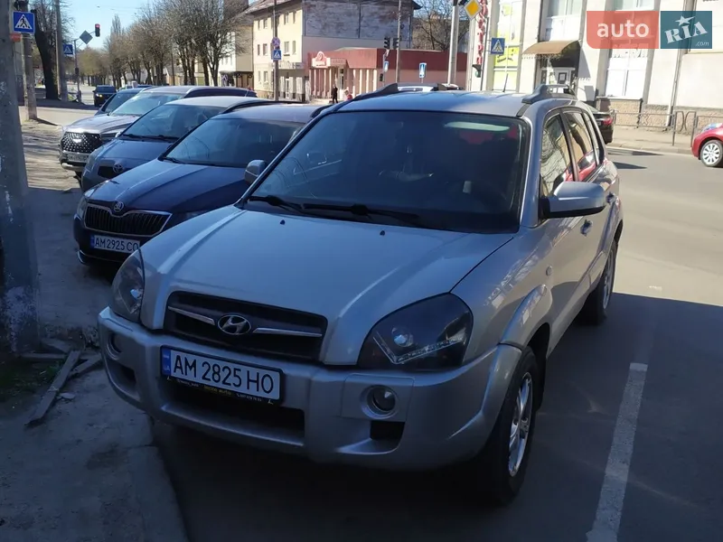 Hyundai Tucson