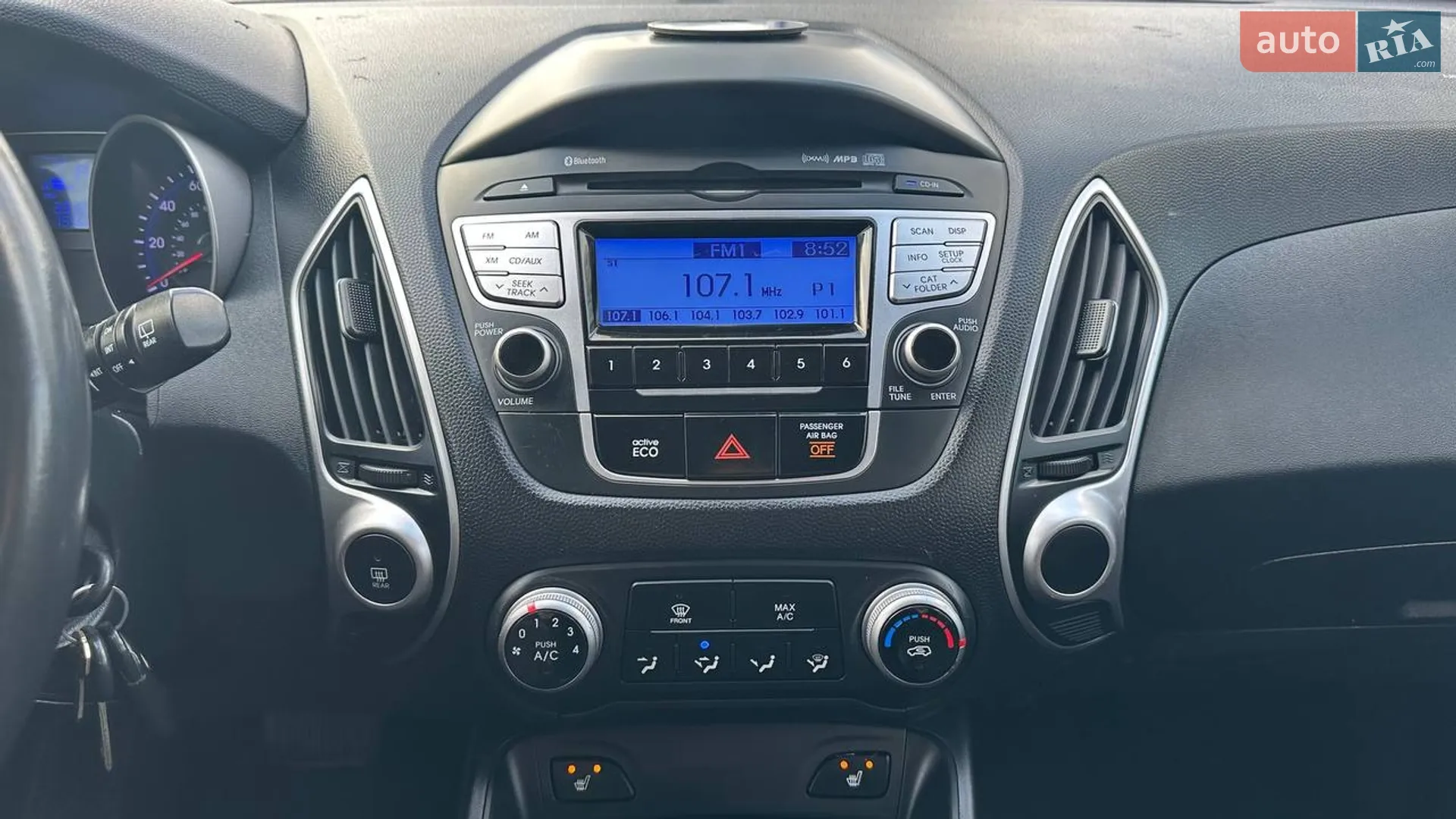 2012 Hyundai Tucson - мініатюра 17