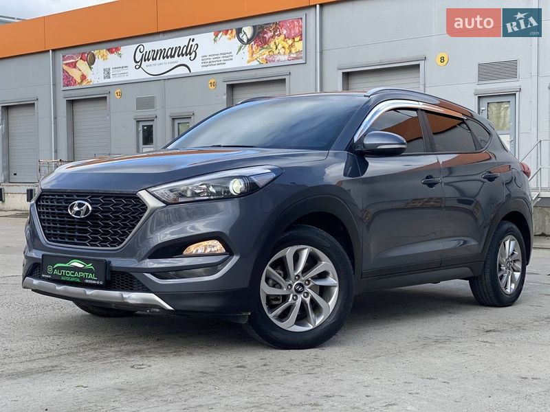Hyundai Tucson 2017 Hyundai Tucson 2017