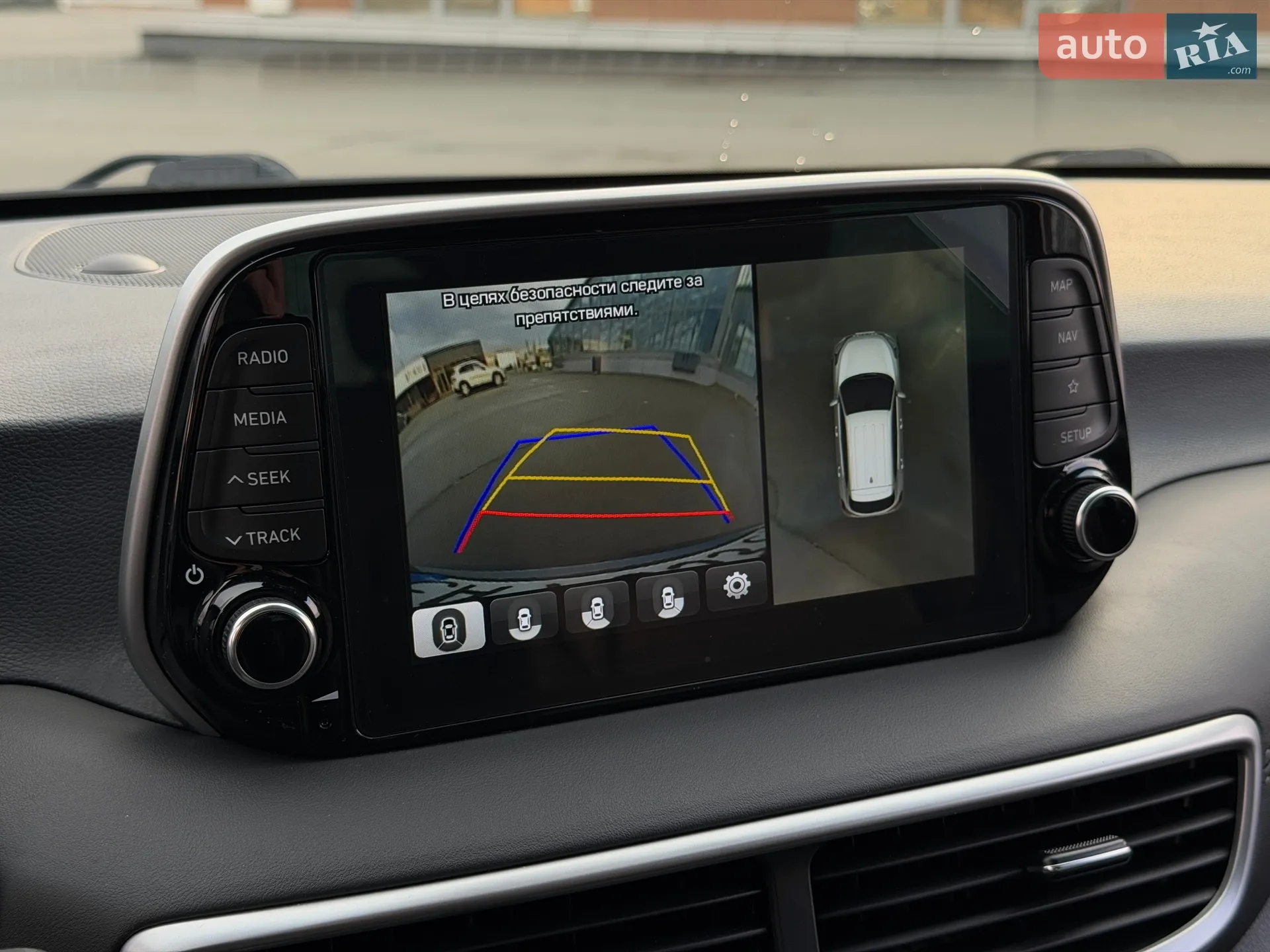2019 Hyundai Tucson - мініатюра 15