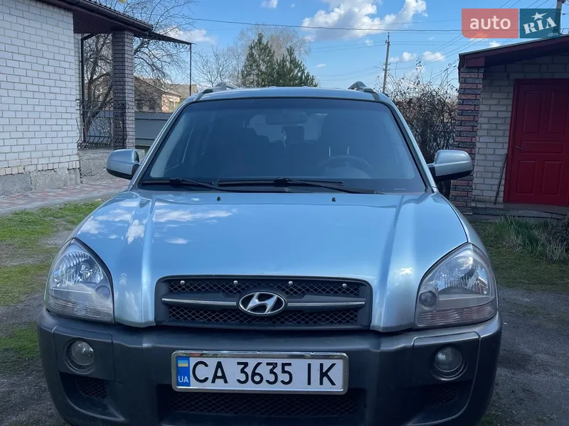 Hyundai Tucson