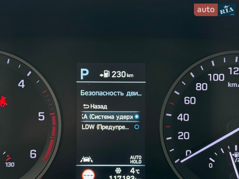 Внедорожник / Кроссовер Hyundai Tucson 2020 в Луцке фото 48 Внедорожник / Кроссовер Hyundai Tucson 2020 в Луцке