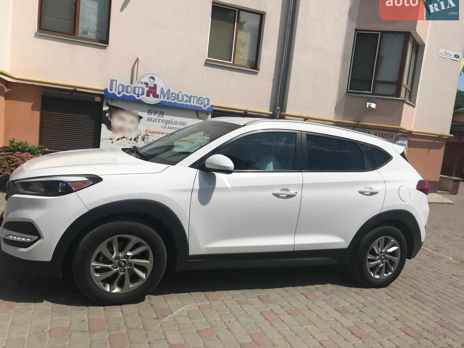 2015 Hyundai Tucson - фото 1