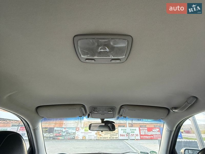 Внедорожник / Кроссовер Hyundai Tucson 2006 в Лубнах фото 70 Внедорожник / Кроссовер Hyundai Tucson 2006 в Лубнах