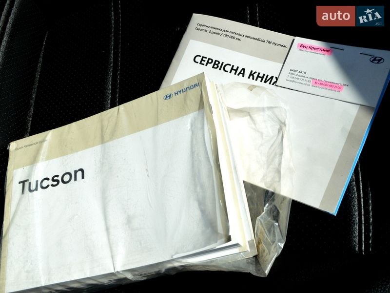 Позашляховик / Кросовер Hyundai Tucson 2019 в Одесі