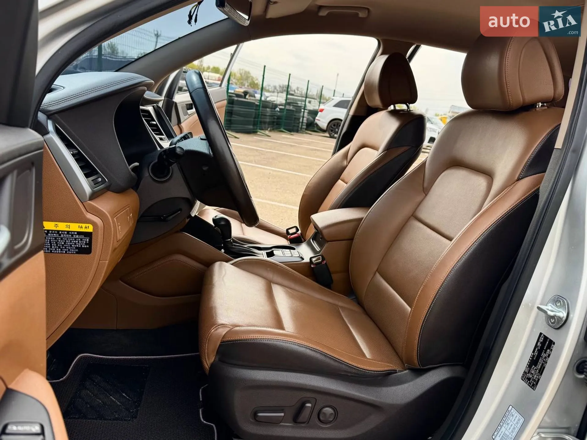 2015 Hyundai Tucson - мініатюра 21