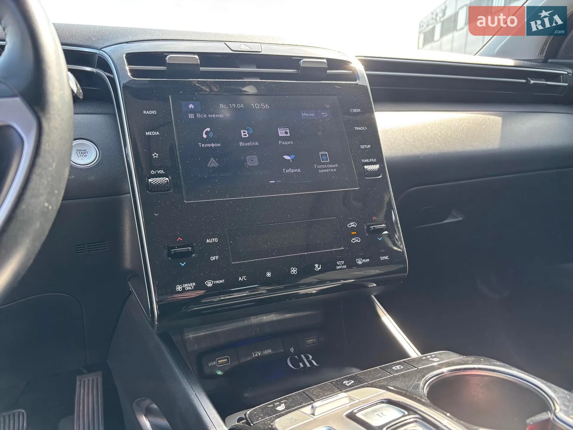 2021 Hyundai Tucson - мініатюра 24