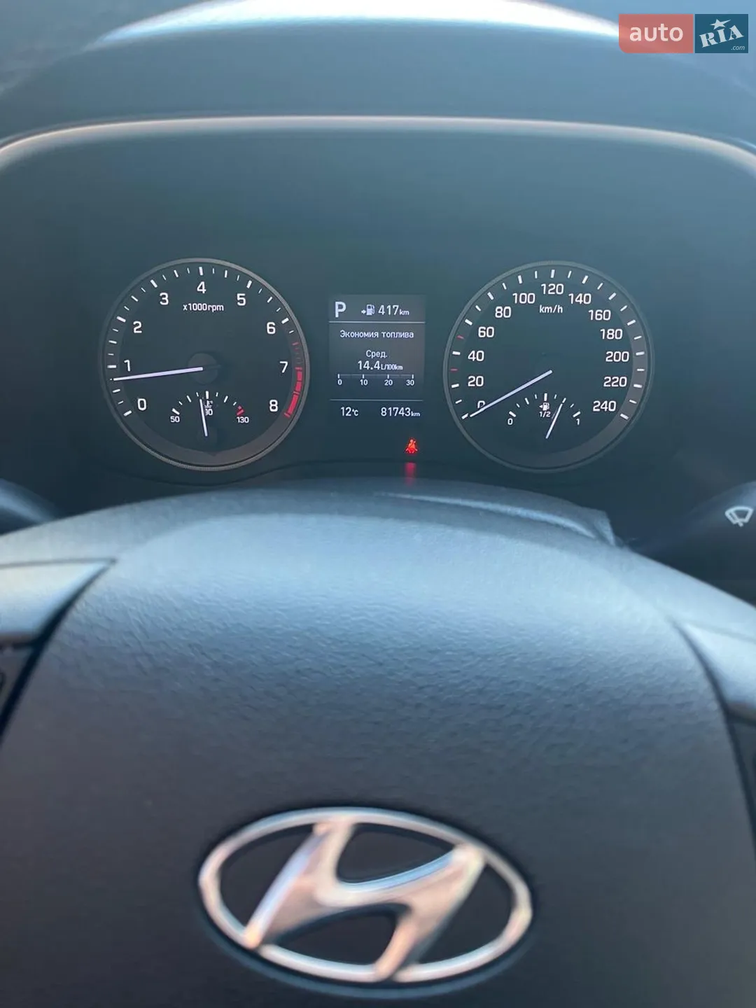 2019 Hyundai Tucson - мініатюра 6