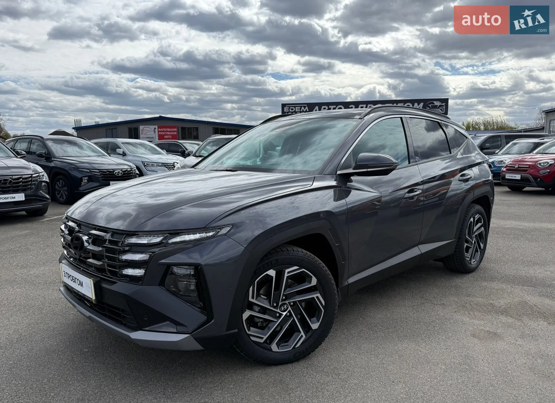 2025 Hyundai Tucson - мініатюра 2