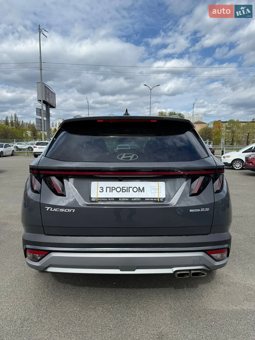 2025 Hyundai Tucson - мініатюра 7
