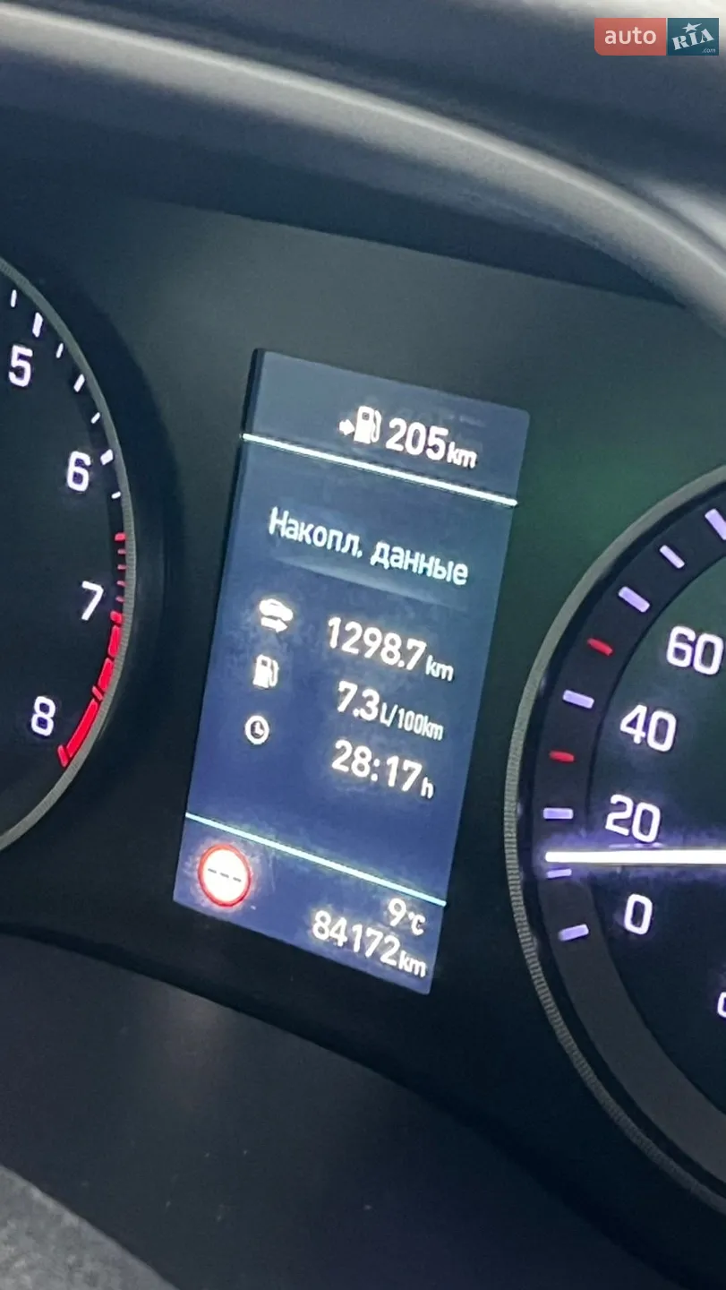 2018 Hyundai Tucson - мініатюра 15