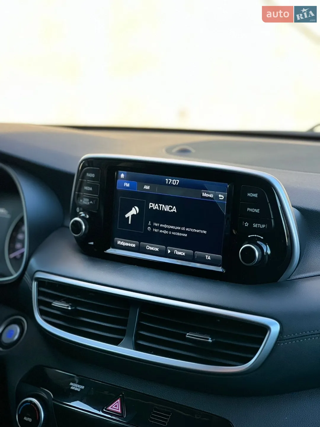 2018 Hyundai Tucson - мініатюра 21