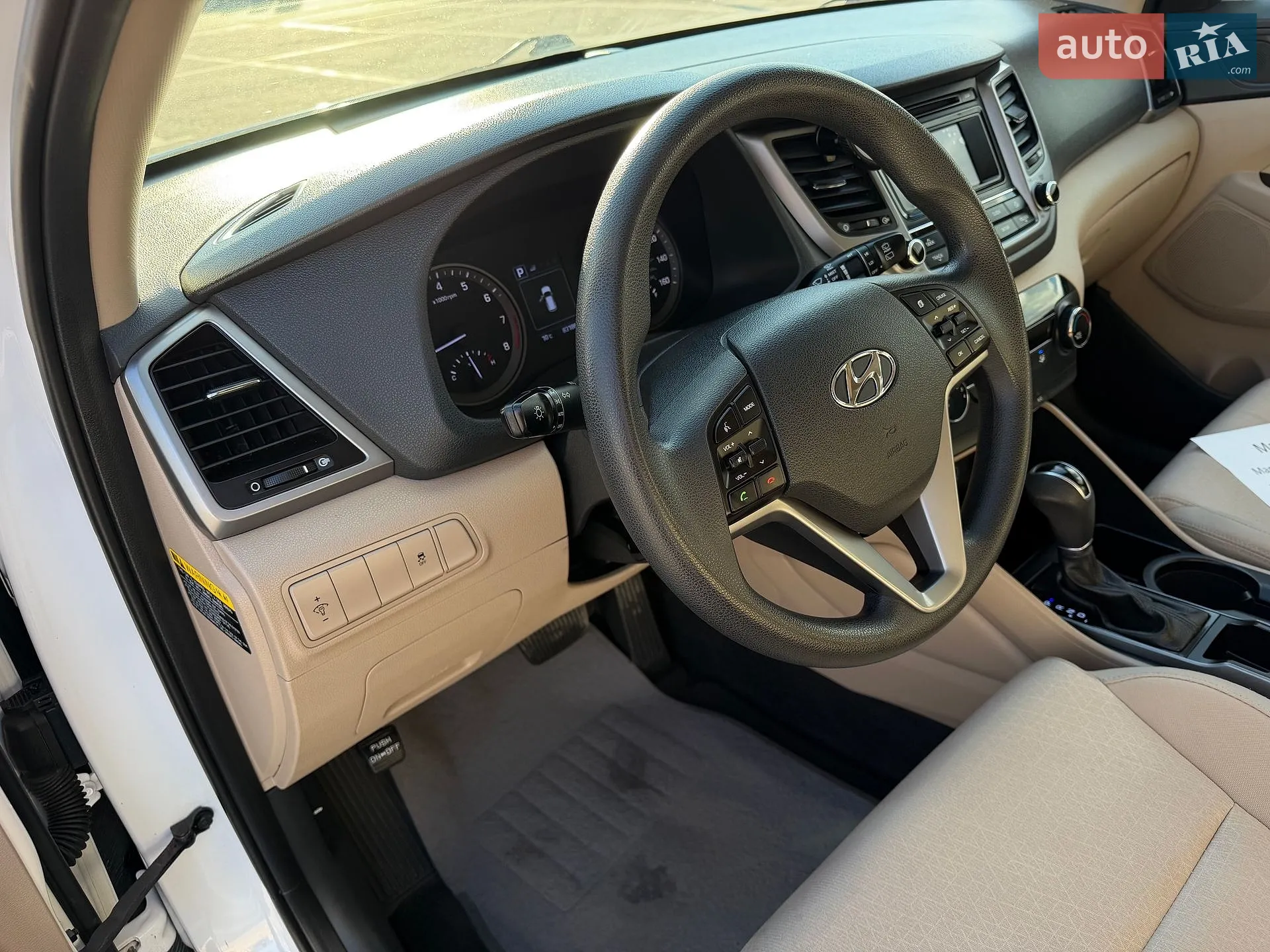 2017 Hyundai Tucson - мініатюра 32