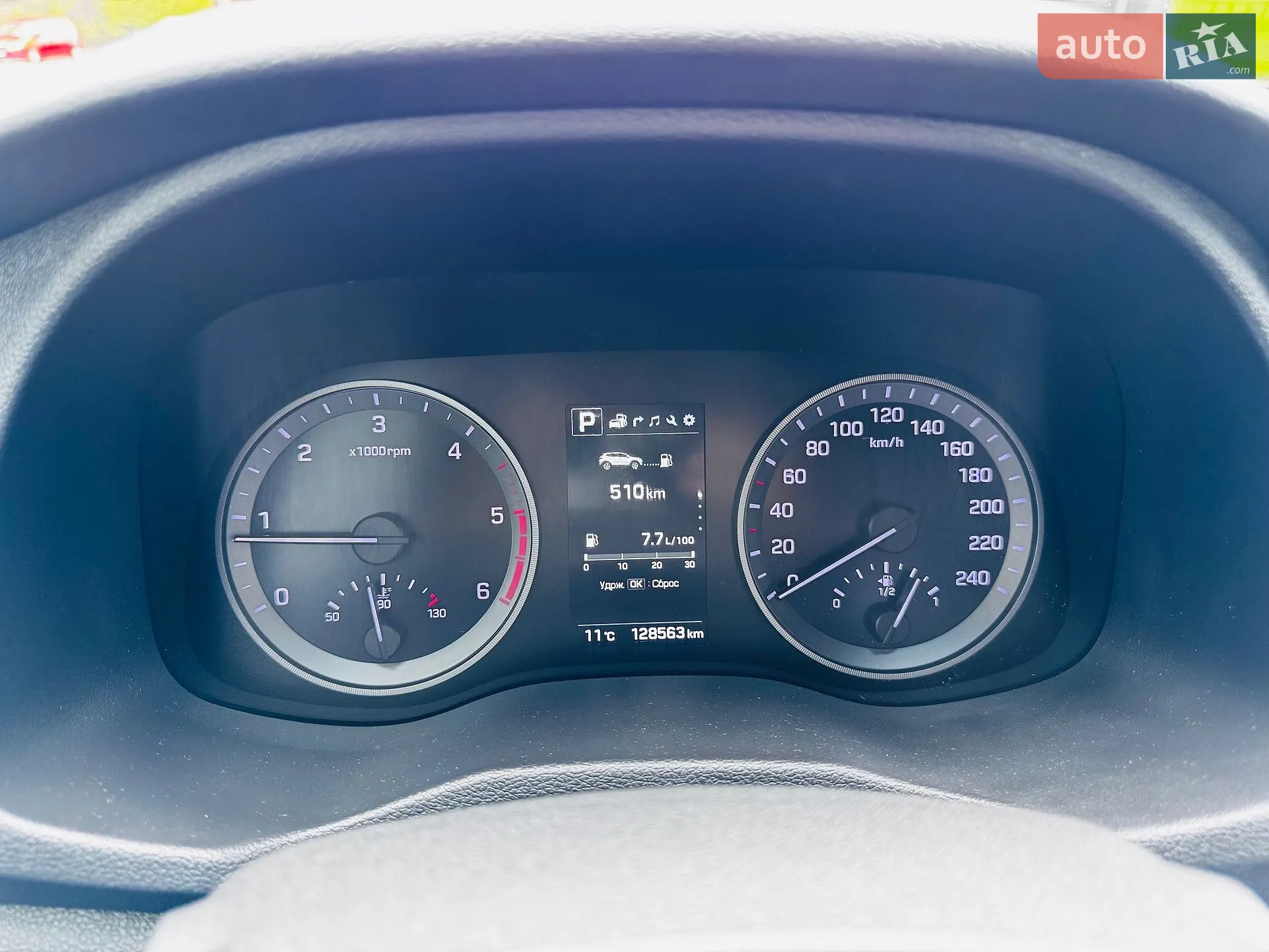 2016 Hyundai Tucson - мініатюра 36