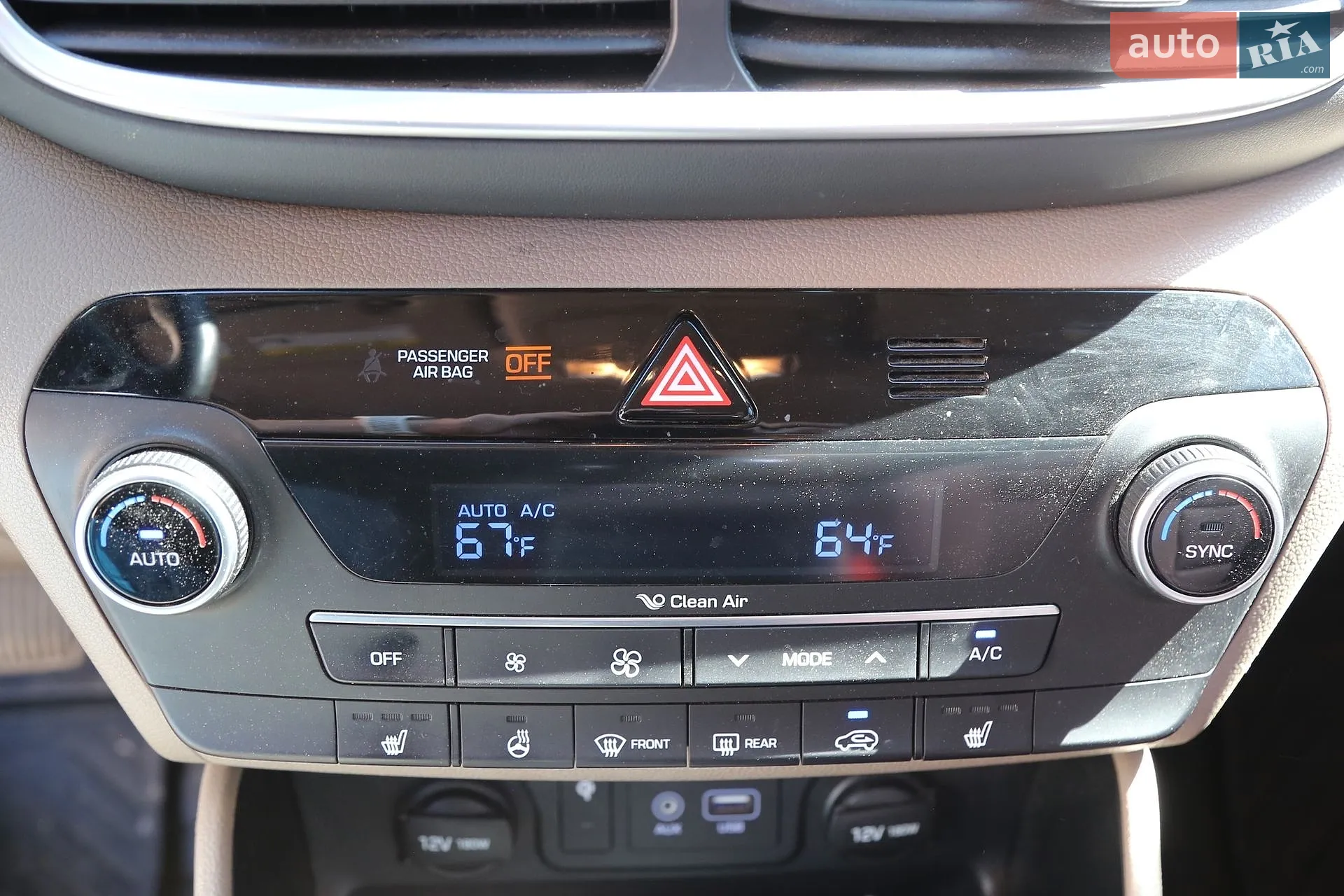 2019 Hyundai Tucson - мініатюра 21