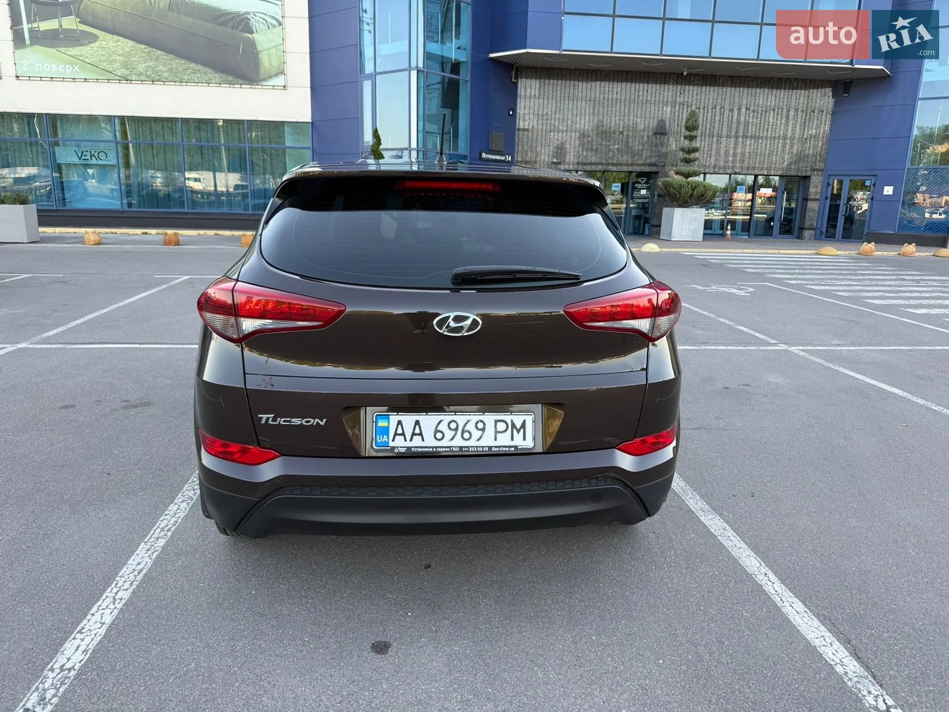 2017 Hyundai Tucson - мініатюра 5