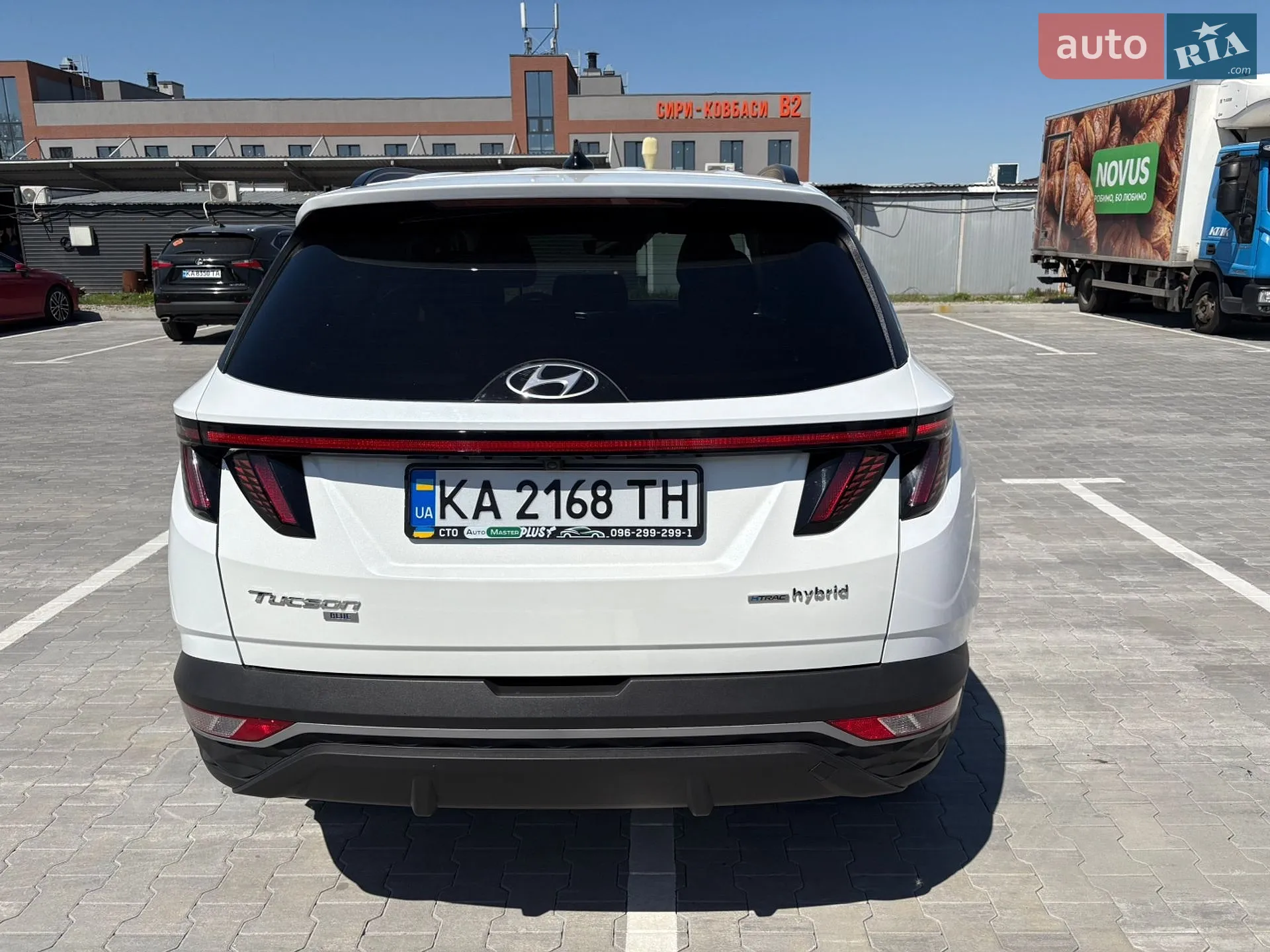 2023 Hyundai Tucson - мініатюра 8