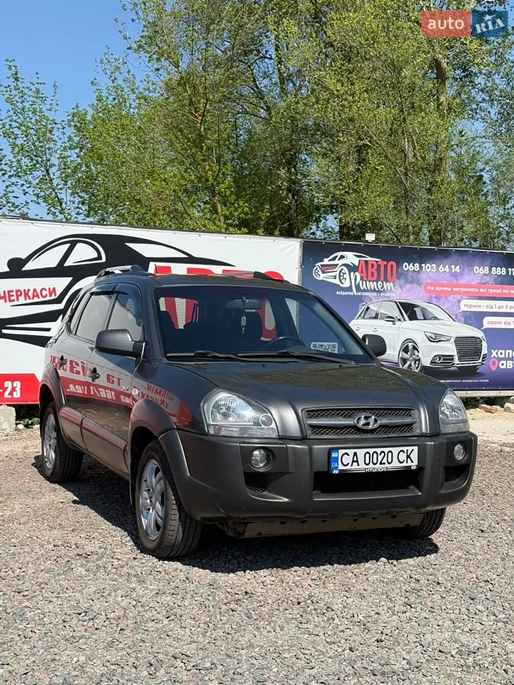 2021 Hyundai Tucson - мініатюра 24