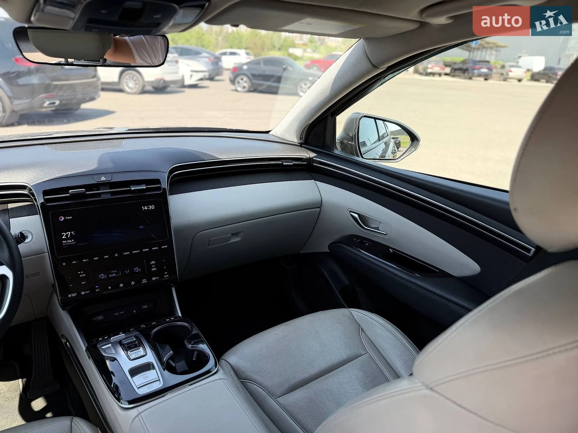 2021 Hyundai Tucson - мініатюра 63