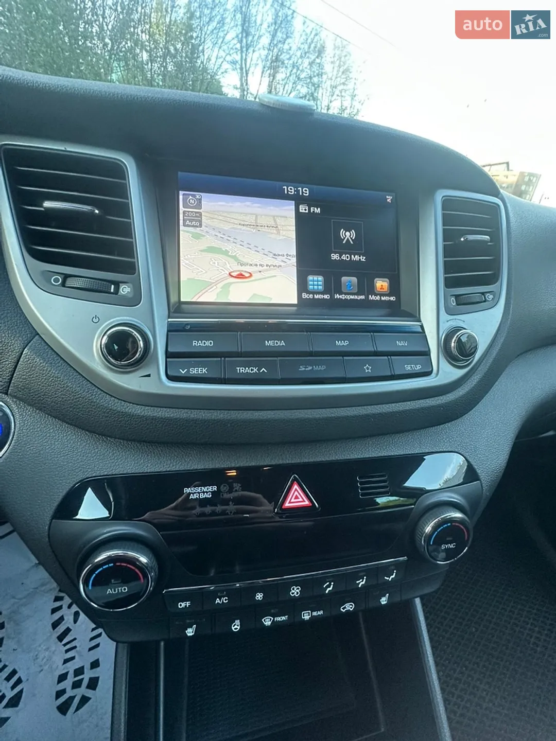 2018 Hyundai Tucson - мініатюра 11
