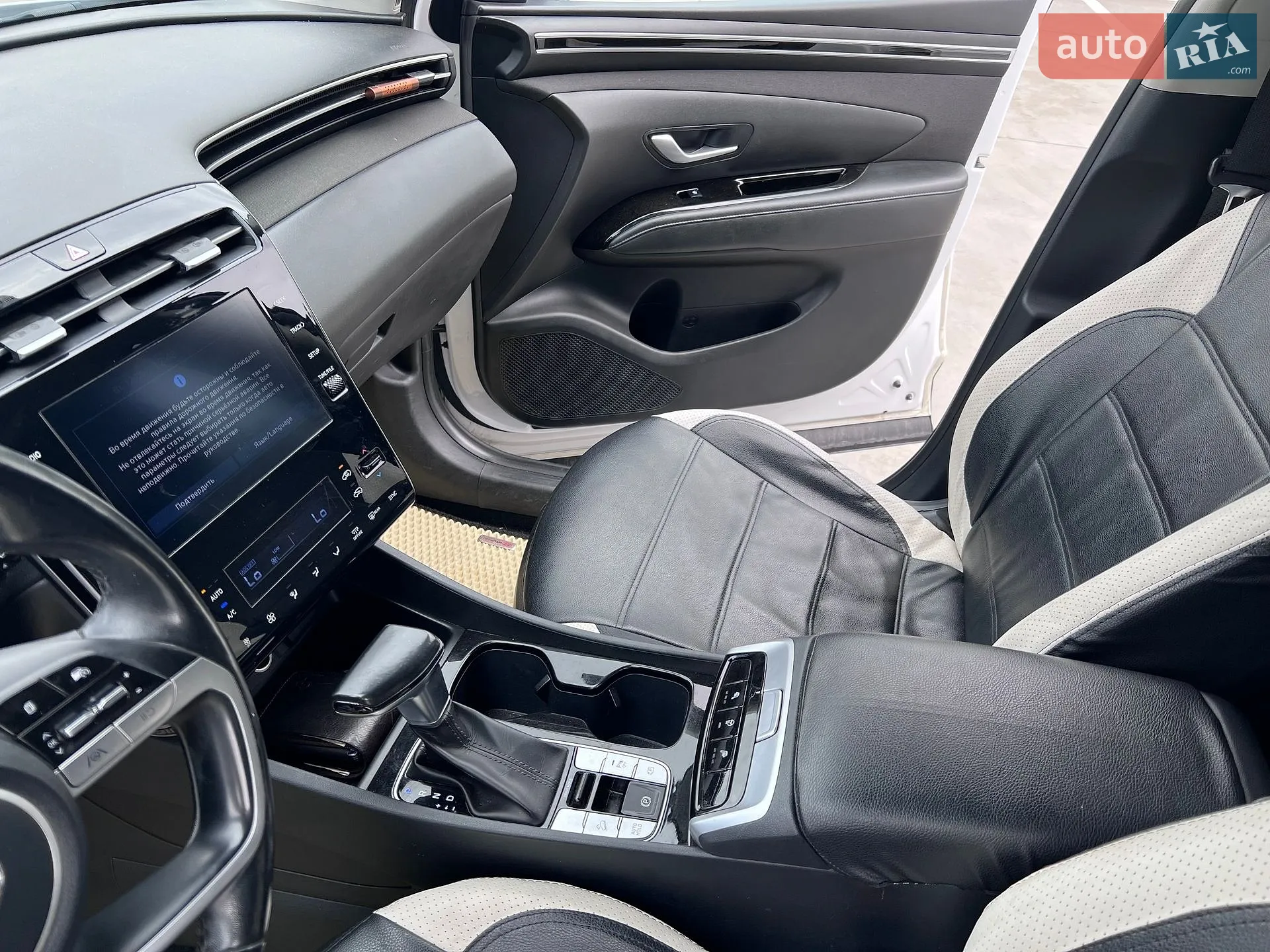 2022 Hyundai Tucson - мініатюра 38