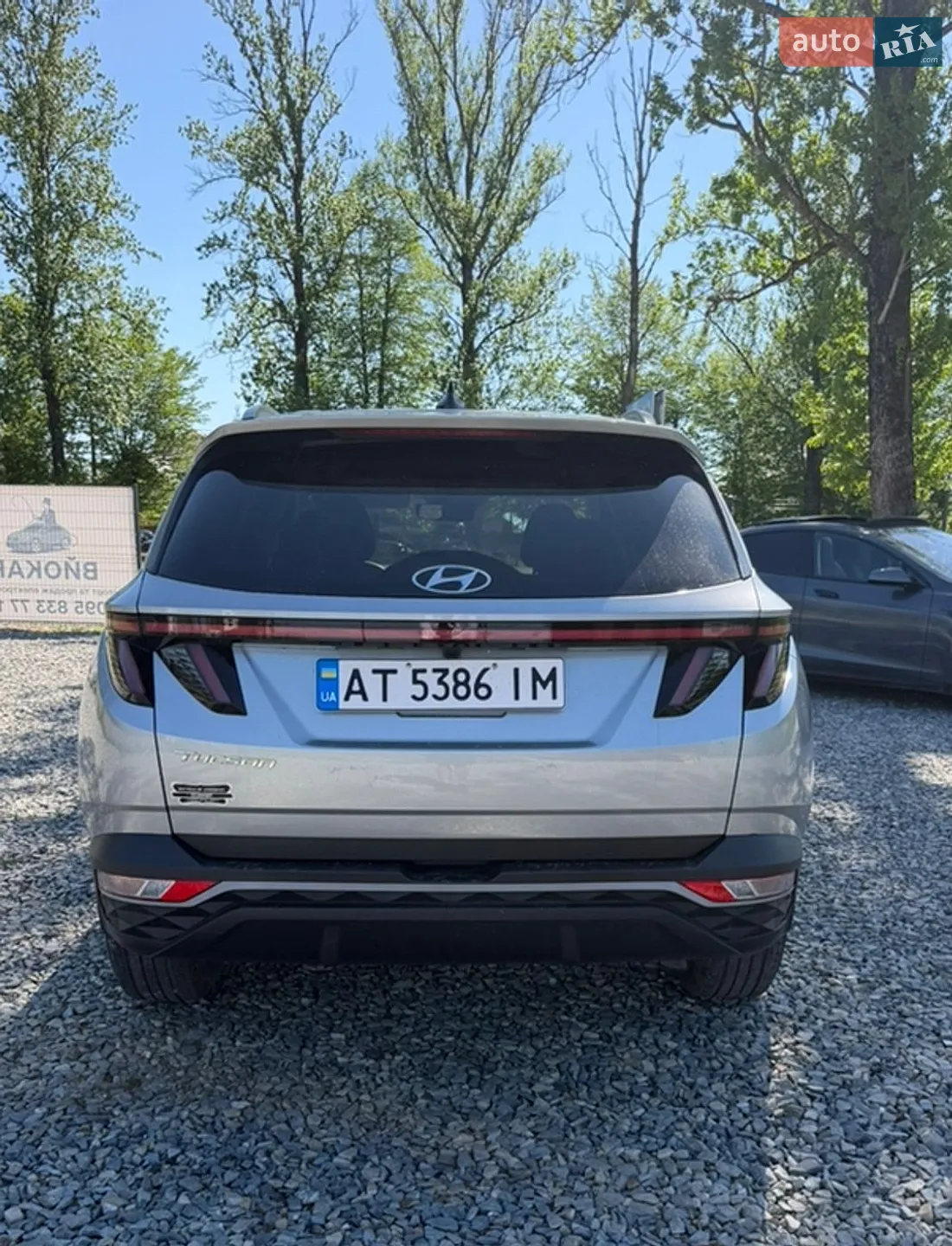 2022 Hyundai Tucson - мініатюра 7